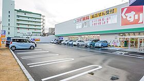 愛知県名古屋市東区筒井３丁目（賃貸マンション1LDK・1階・29.33㎡） その24