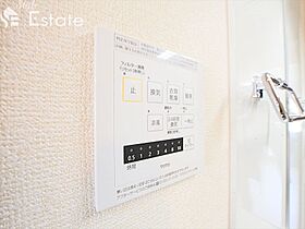 愛知県名古屋市緑区南大高４丁目（賃貸アパート1LDK・3階・35.27㎡） その26