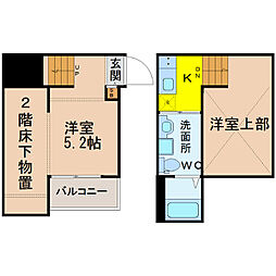 JR中央本線 新守山駅 徒歩8分