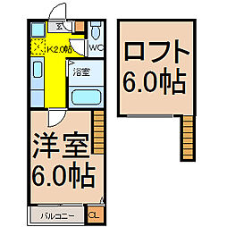 名鉄瀬戸線 喜多山駅 徒歩9分