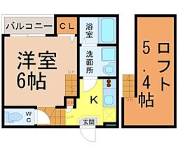 名古屋市営桜通線 野並駅 徒歩2分
