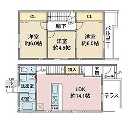 名古屋市営東山線 藤が丘駅 徒歩10分