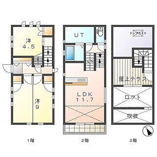 間取り：223037671263