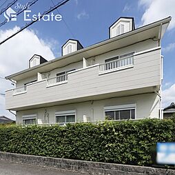 愛知高速東部丘陵線 はなみずき通駅 徒歩15分の賃貸アパート
