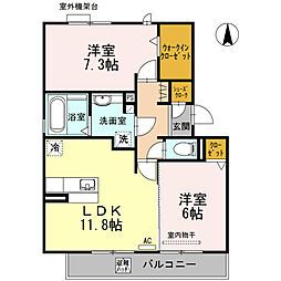 間取図画像 2LDK