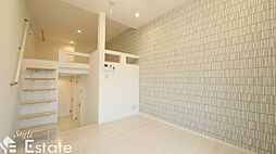 名古屋市営鶴舞線 荒畑駅 徒歩7分の賃貸アパート 2階1SKのリビング/ダイニング