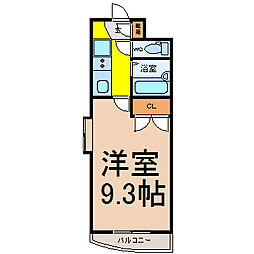 名古屋市営東山線 星ヶ丘駅 徒歩5分