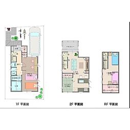 デザイナーズ平和が丘戸建
