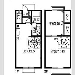 名古屋市営東山線 東山公園駅 徒歩24分