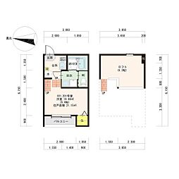 JR中央本線 新守山駅 徒歩5分