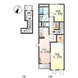 名鉄瀬戸線 大森・金城学院前駅 徒歩25分 2階/-