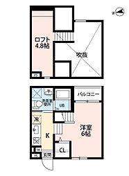 JR中央本線 新守山駅 徒歩9分