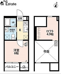 名鉄瀬戸線 瓢箪山駅 徒歩7分