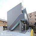 名鉄瀬戸線 瓢箪山駅 徒歩7分の賃貸アパート