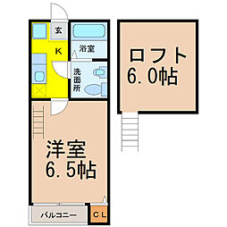 JR中央本線 新守山駅 徒歩5分