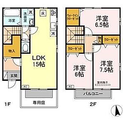 愛知高速東部丘陵線 杁ヶ池公園駅 徒歩35分