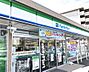 周辺：ファミリーマート 千種汁谷店（15m）