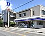 周辺：ローソン 名東虹が丘公園店（919m）