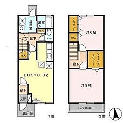 愛知高速東部丘陵線 杁ヶ池公園駅 3.2km