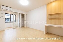 キーファー・リーフ 1階1Kのリビング/ダイニング