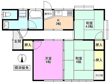 間取り：220004975530