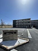 ｄｕｃｃｏ６ 2階 築4年の賃貸物件