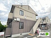  2階 築29年11ヶ月の賃貸物件