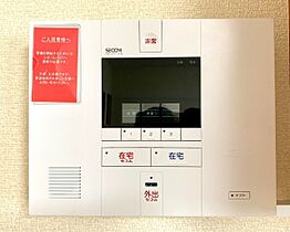 レオパレスHTK  ｜ 長野県塩尻市大字塩尻町（賃貸アパート1K・2階・23.18㎡） その13