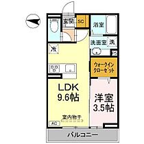 (仮)両島D-ROOM 303 ｜ 長野県松本市両島（賃貸アパート1LDK・3階・33.50㎡） その2