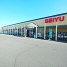 スーパー「西友島内店まで655m」