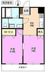 松原マンション 2DKの間取図画像