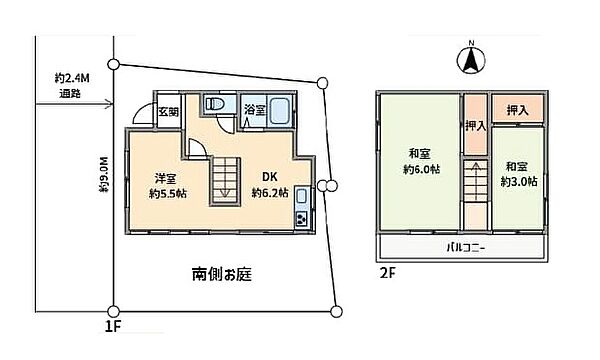 間取り：313004915807