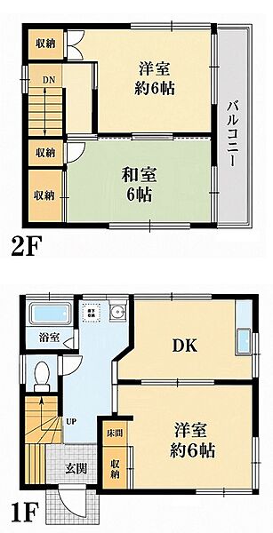 間取り：313004932074