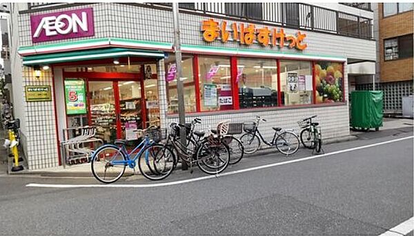 まいばすっけと田柄一丁目店まで徒歩約2分です。
