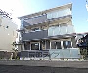 円町駅より徒歩11分 2階 築1年11ヶ月の賃貸物件