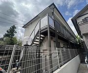 嵯峨嵐山駅より徒歩6分 1階 築32年6ヶ月の賃貸物件