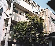 円町駅より徒歩1分 3階 築38年5ヶ月の賃貸物件