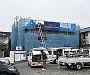 ラトランス 1階 新築の賃貸物件