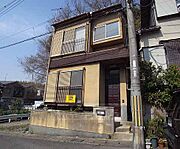 追分駅より徒歩14分 築47年4ヶ月の賃貸物件