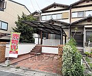 追分駅より徒歩12分 築46年9ヶ月の賃貸物件