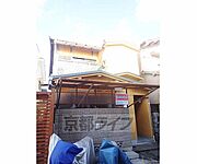 太秦天神川駅より徒歩8分 1階 築23年1ヶ月の賃貸物件