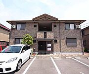 太陽ヶ丘 2階 築23年11ヶ月の賃貸物件