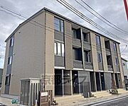 瀬田駅より徒歩17分 1階 築2年2ヶ月の賃貸物件