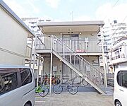 今出川駅より徒歩10分 2階 築33年4ヶ月の賃貸物件