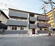 丹波橋駅より徒歩7分 1階 新築の賃貸物件