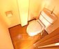 トイレ：清潔感溢れるトイレです。