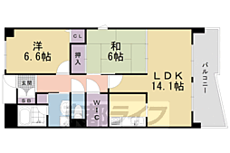 ルミエール花園 2LDKの間取図画像