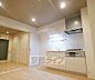 リビング/ダイニング：きれいなお部屋です。