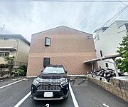 六地蔵駅より徒歩8分 1階 築20年5ヶ月の賃貸物件