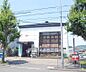 周辺：京都醍醐北郵便局まで548m